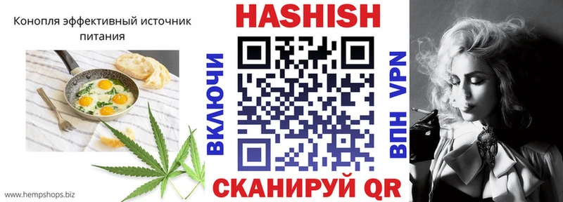 Cannafood конопля  что такое наркотик  МЕГА зеркало  Кирсанов 