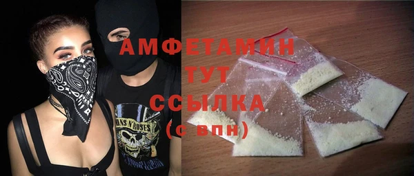 гидропоника Алзамай