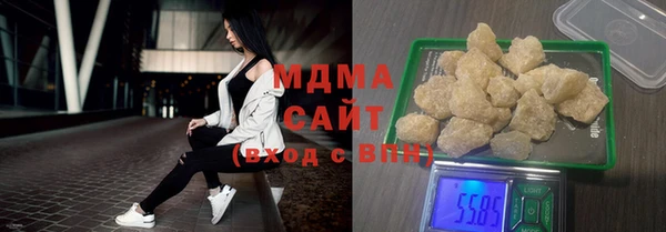 стаф Алексин