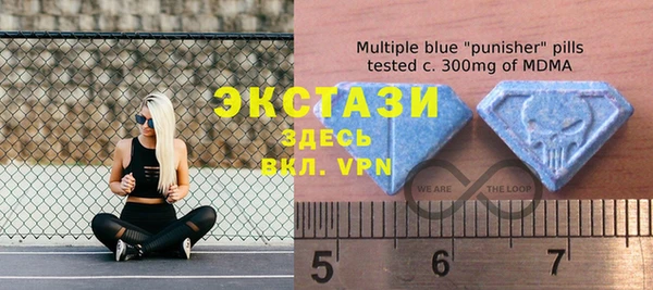 твердый Абинск