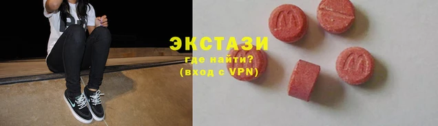МДПВ Гусь-Хрустальный