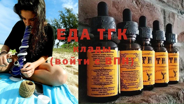 гидропоника Алзамай