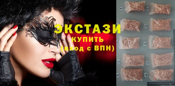 молекула духа Алексеевка
