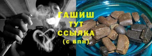 твердый Абдулино