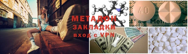 гидропоника Алзамай
