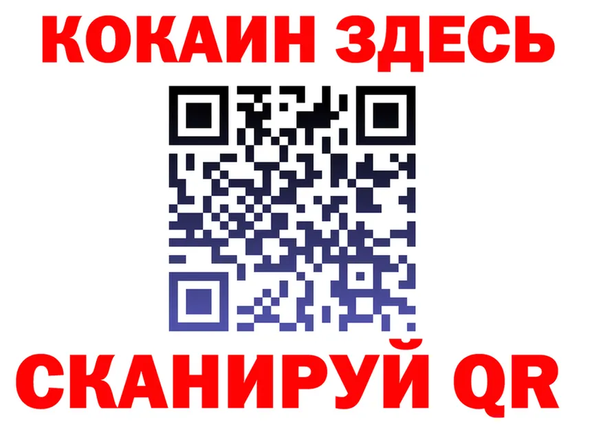 А ПВП Crystall зеркало мориарти кракен Кирсанов